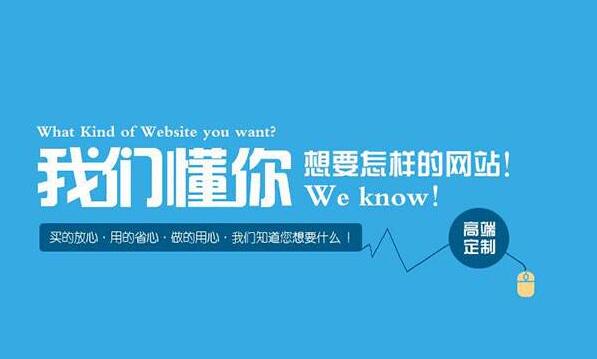 網頁設計四要素是什么?簡化網頁設計的方法有哪些？