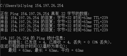 香港云服務器(BGP優化線路)