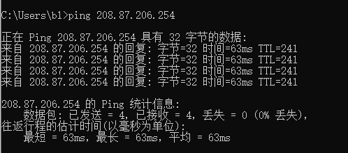 日本云服務器(CN2線路)