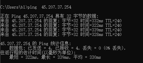 香港大帶寬服務器(國際線路)