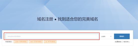 如何打造屬于自己的博客網站?(創建個人博客的步驟)