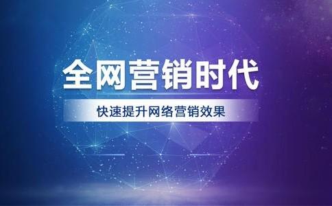 網站兼職SEO優化推廣靠譜嗎？