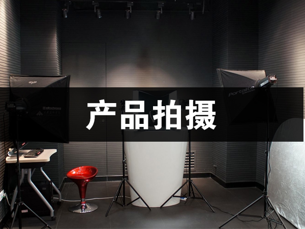 想找靠譜的四川抖音短視頻代運營又怕被坑?學會以下幾點不用怕