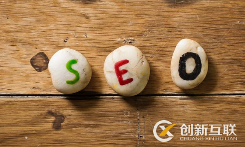 流量站應(yīng)該怎么做seo？