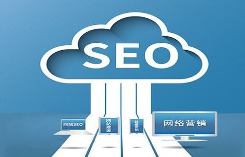 seo分析應該怎么進行？