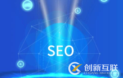 SEO管理平臺(tái)怎么做SEO業(yè)務(wù)？