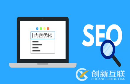 什么是聯(lián)盟外鏈，SEO聯(lián)盟外鏈都有什么類(lèi)型？