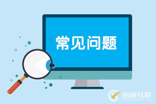 網站設計的趨勢是什么，什么樣的網站設計是過時的？(圖2)