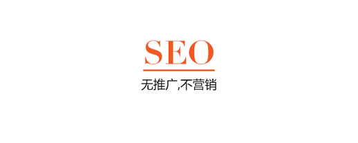 做SEO優化文章寫多少字數比較好？