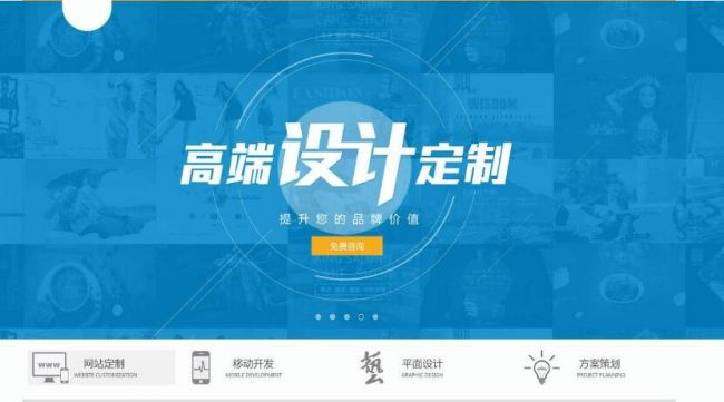 網頁設計中的7大用戶體驗要素