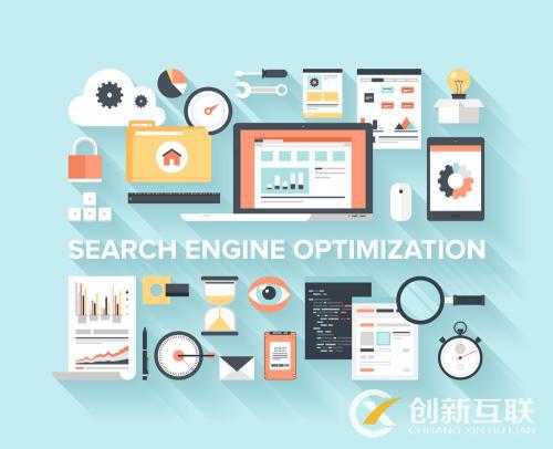 seo優(yōu)化站長需要掌握哪些知識與技能？