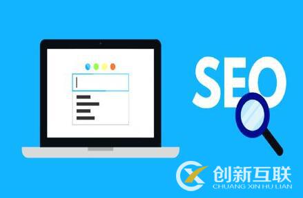 seo優化有哪些常用的工具？