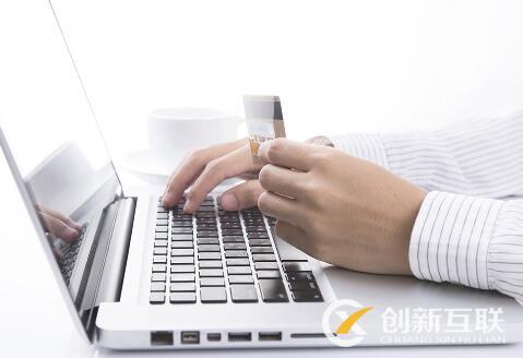 微信公眾平臺運營的八大規則是什么？