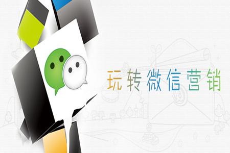 企業(yè)微信公眾號生存的現(xiàn)狀問題是什么？