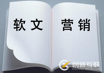 軟文圖片怎么做可以提高用戶(hù)體驗(yàn)？