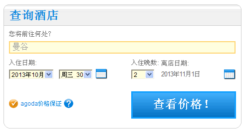 里面顯示全部的訂單就行www.cxccn.com