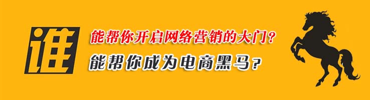 鹽城企業網站建設公司哪家好