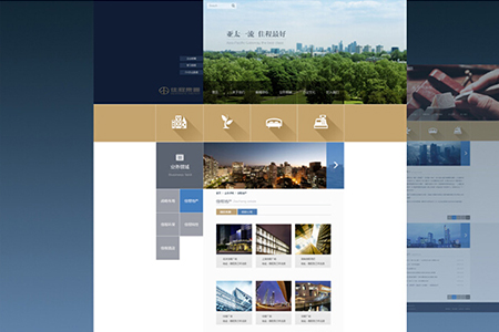 企業(yè)網(wǎng)站設(shè)計(jì)